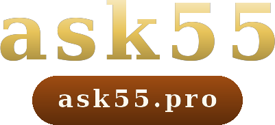 ask55 โลโก้